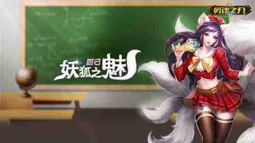 东方元素风格奇幻新作《柯娜：精神之桥》专题站上线，探寻灵魂与冒险之旅！